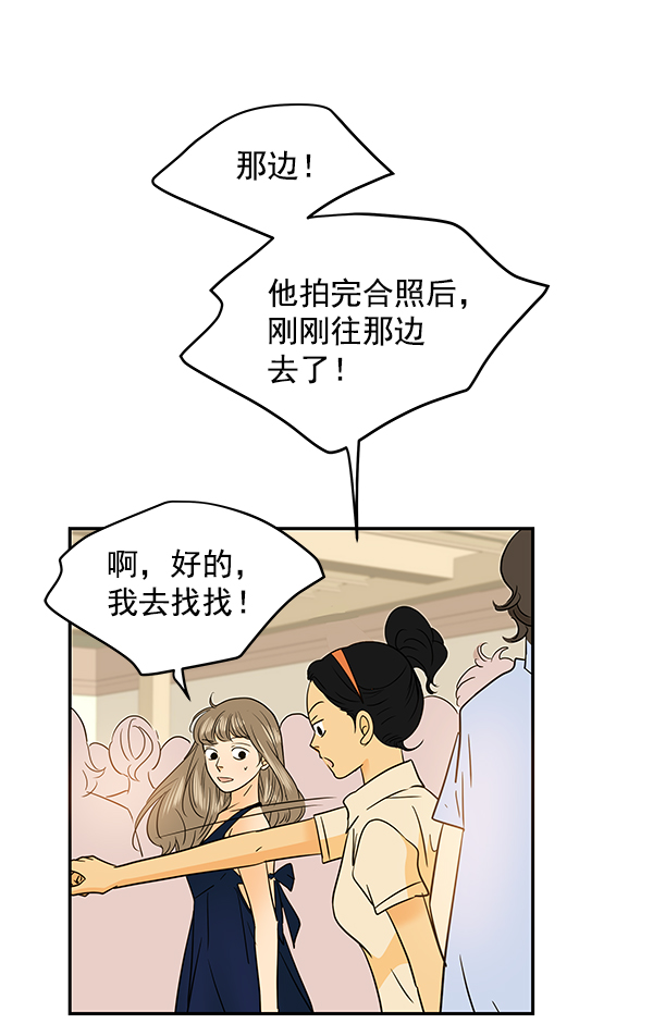 第83话59