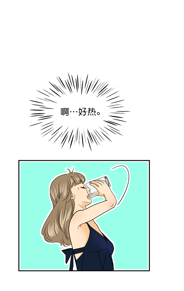 第83话64