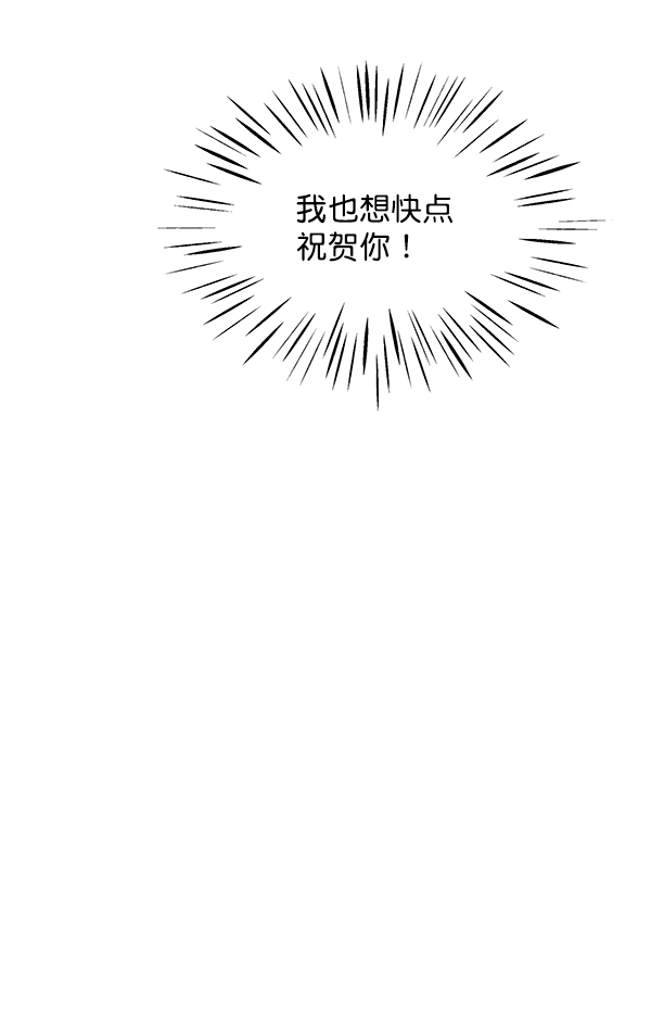 第83话65