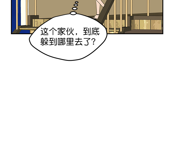 第83话67