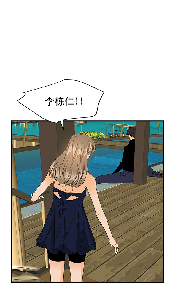 第83话70