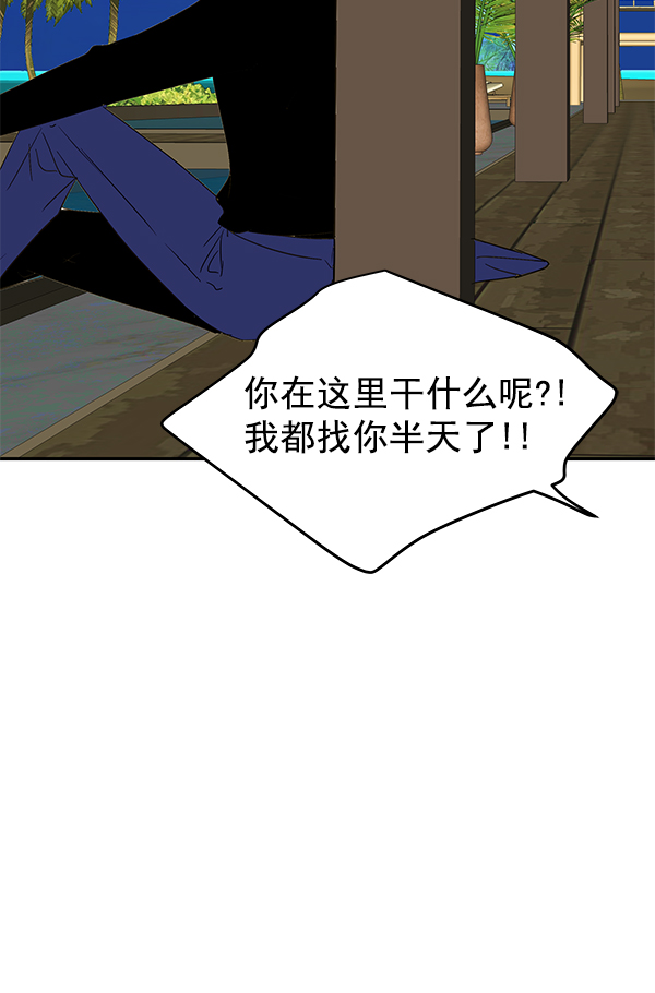 第83话72