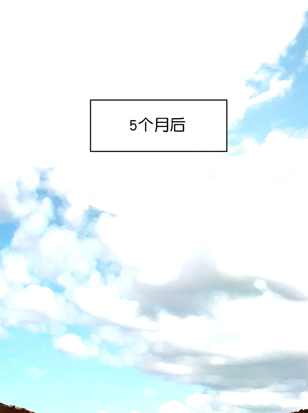 第83话87