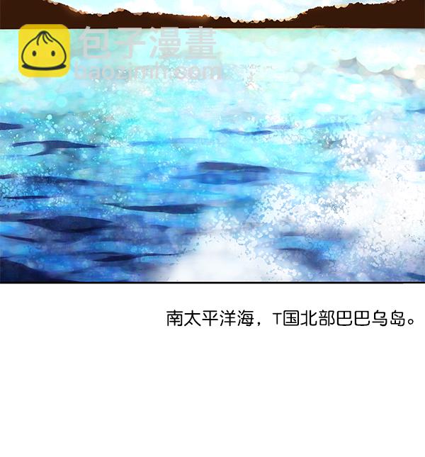 第83话88