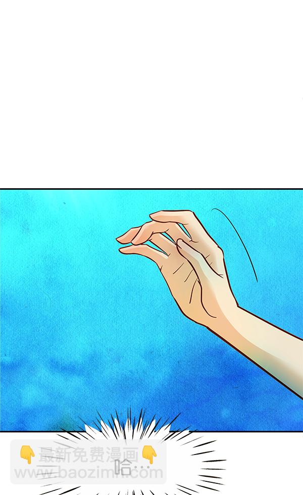 第84话13