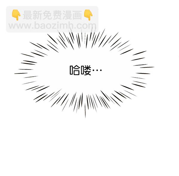 第84话15