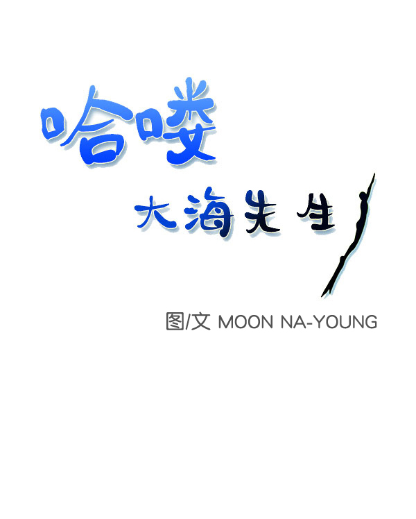 第84话26