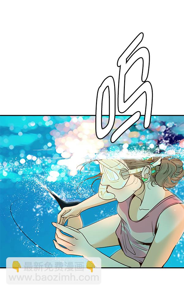 第84话4