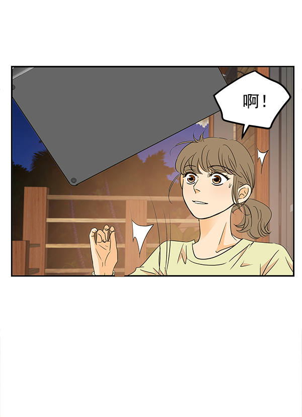 第84话65