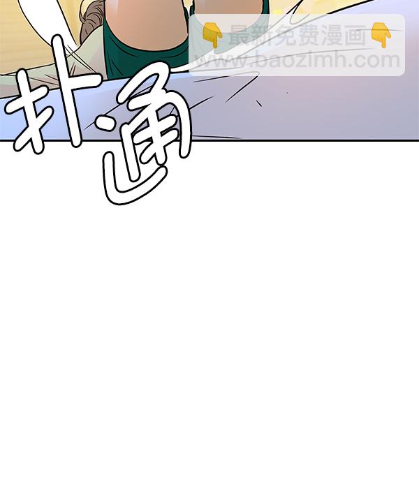 第84话85