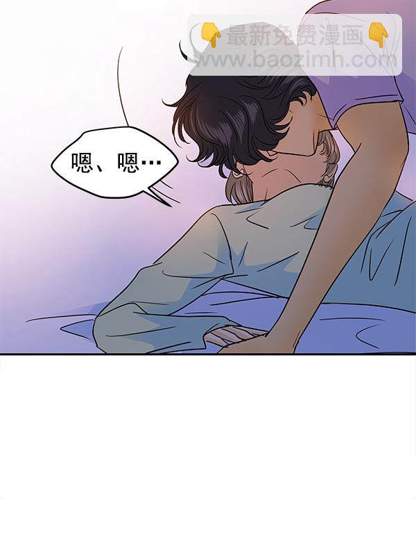 第85话10
