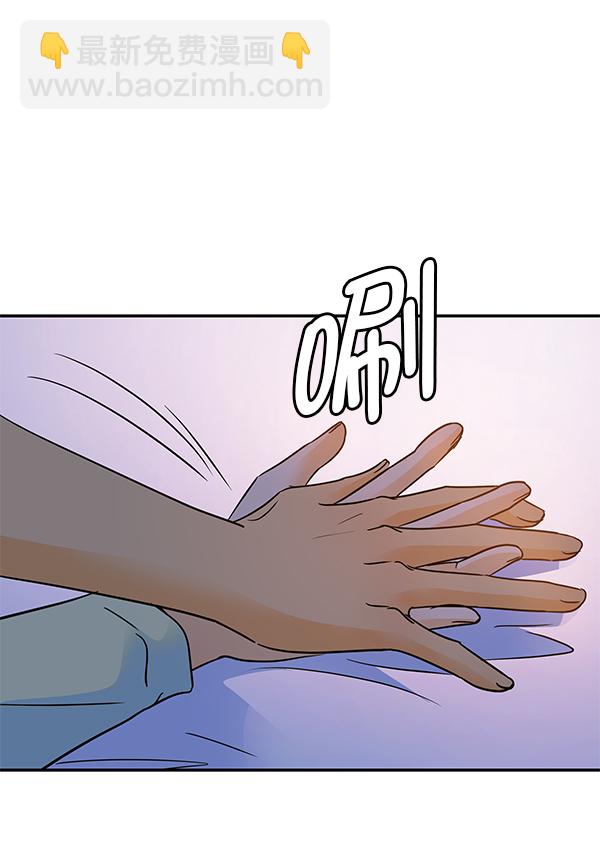 第85话13