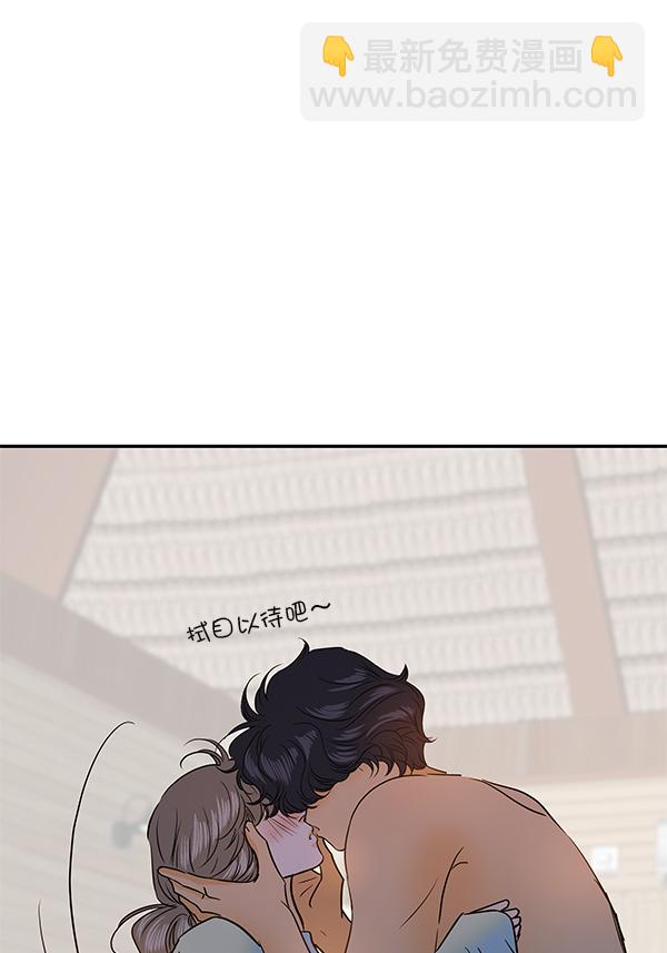 第85话14