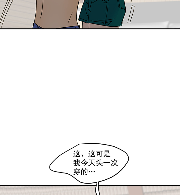 第85话19