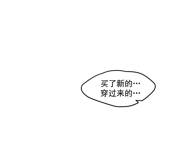 第85话28
