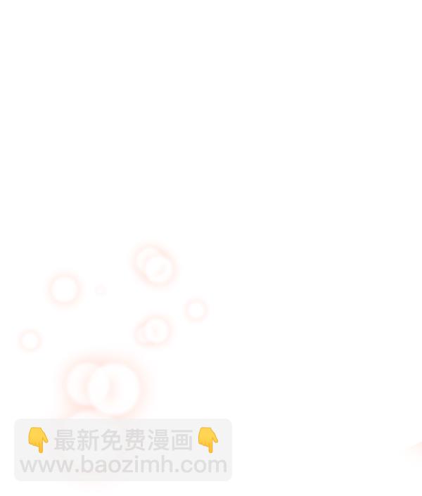 第85话38