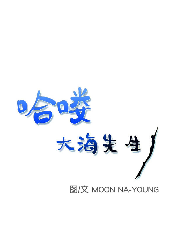 第85话40