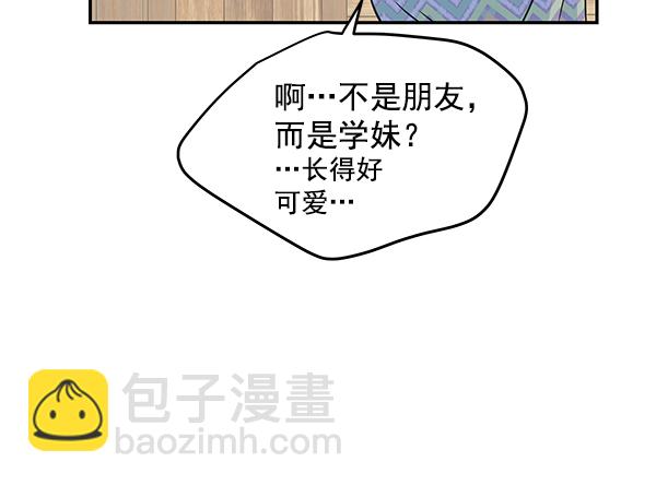 第85话53