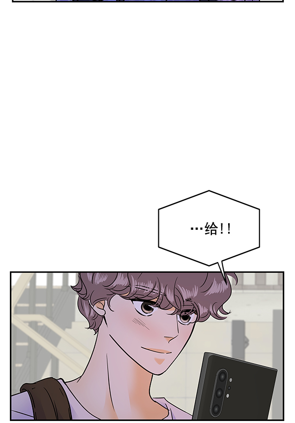 第85话61