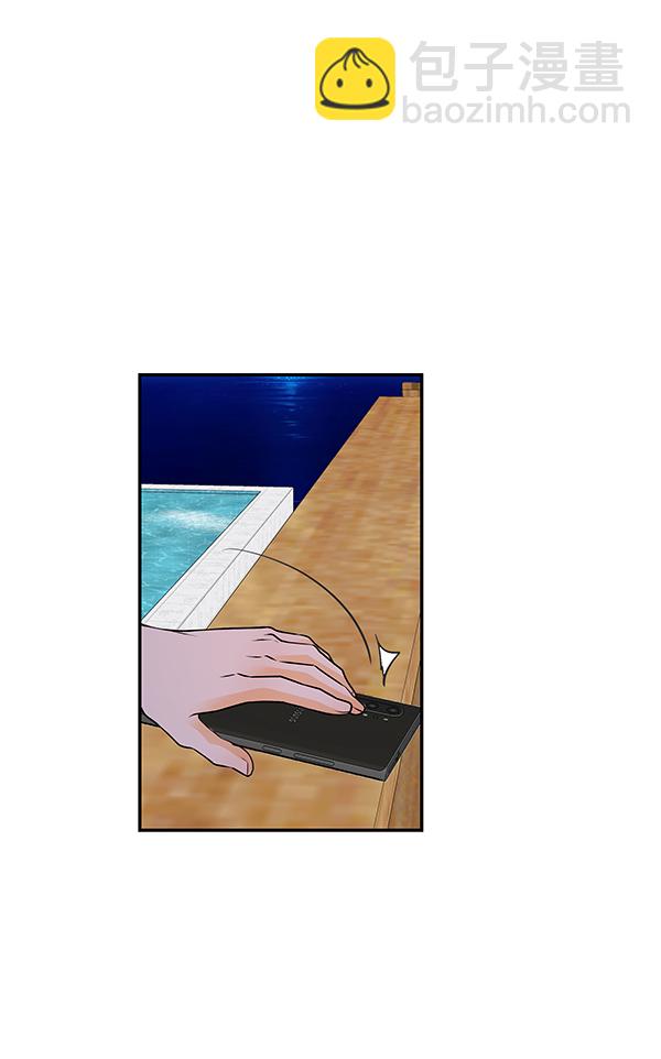 第85话64