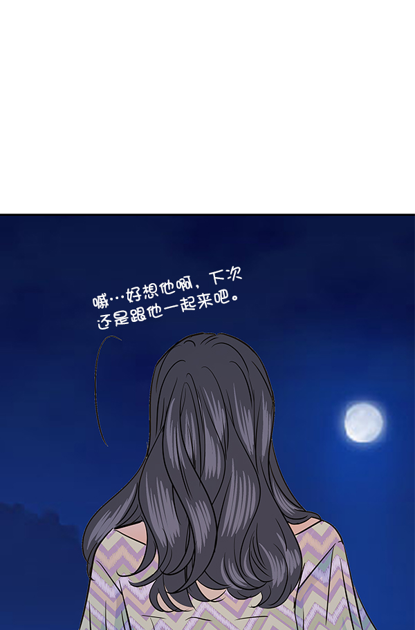第85话65