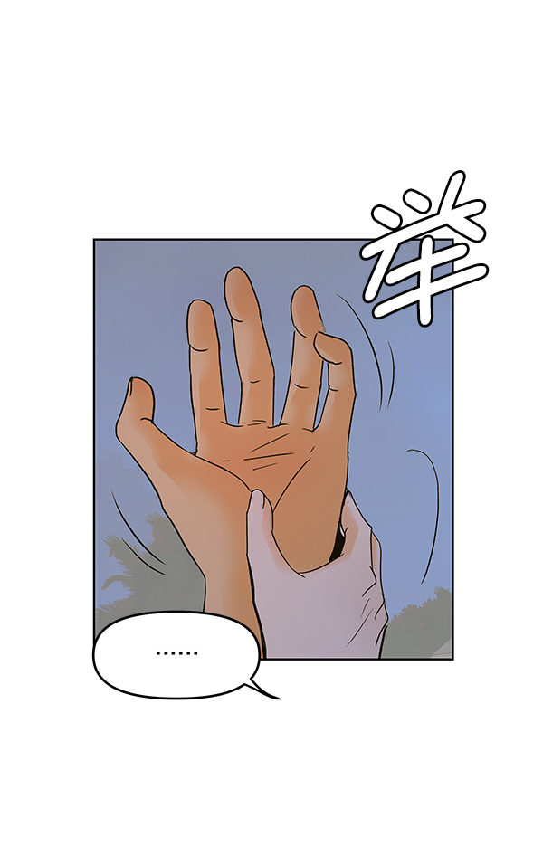 第85话68