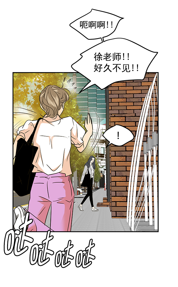 第85话85