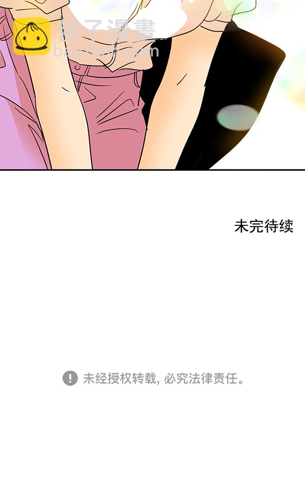 第85话90