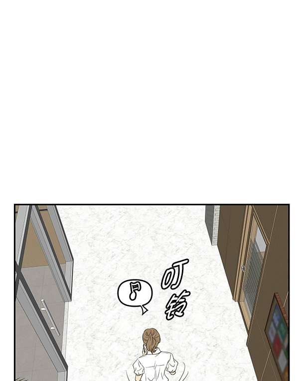 第86话10
