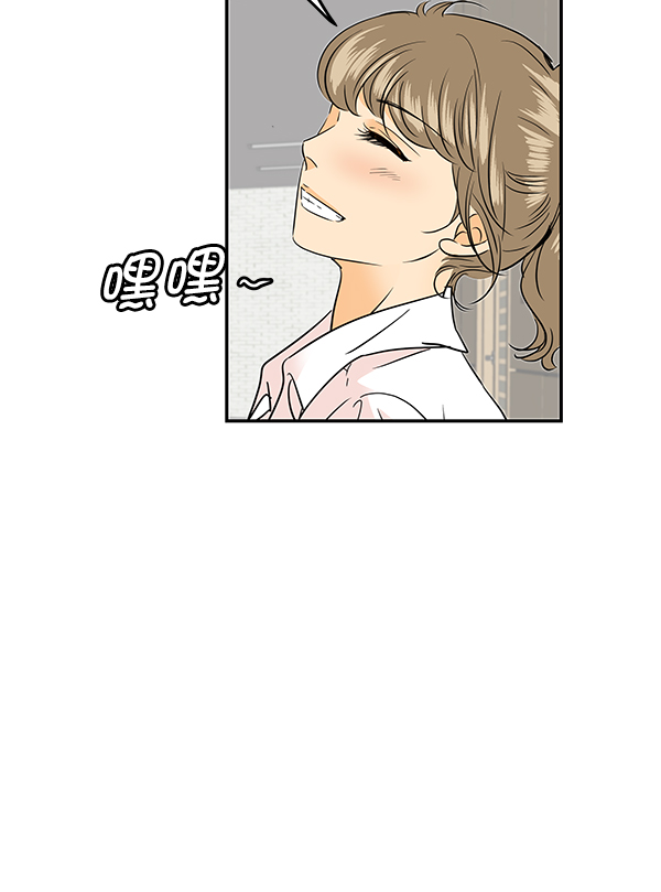 第86话19
