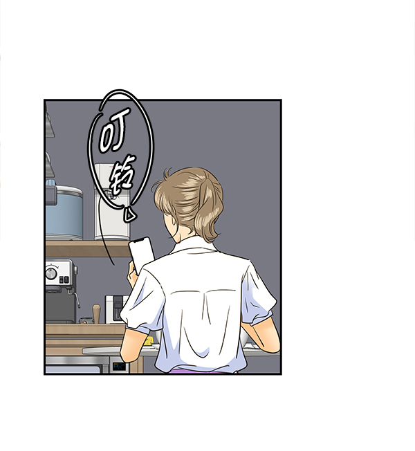 第86话39
