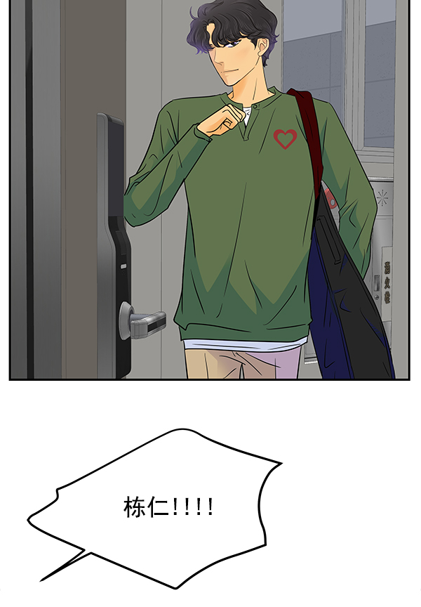 第86话45