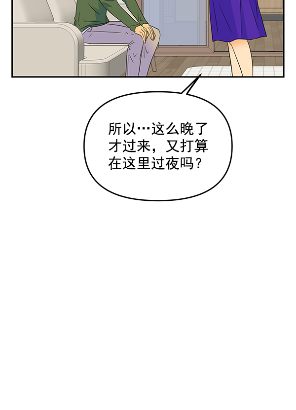 第86话58