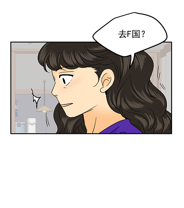 第86话69