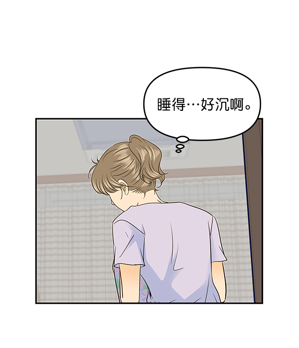 第86话89