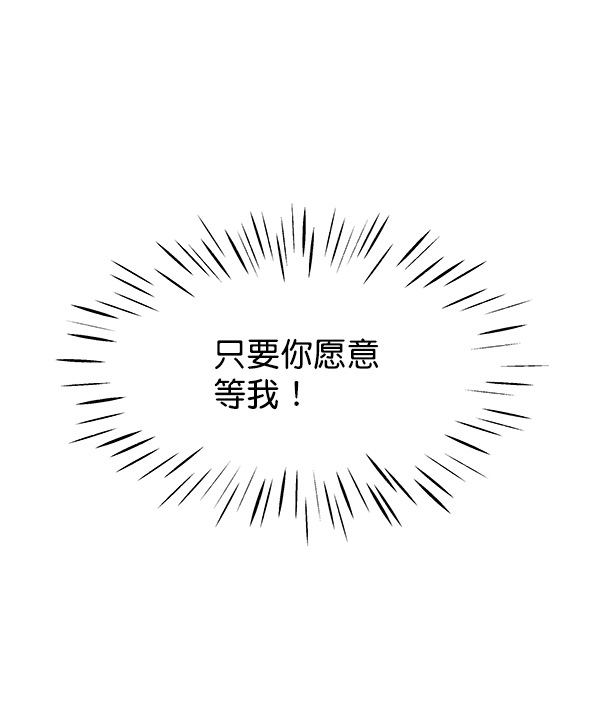 第88话20