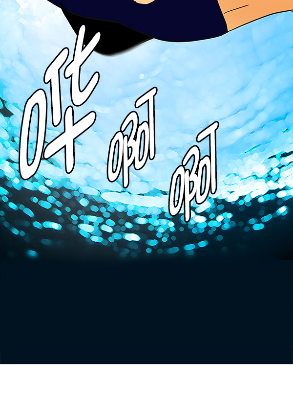 第88话26