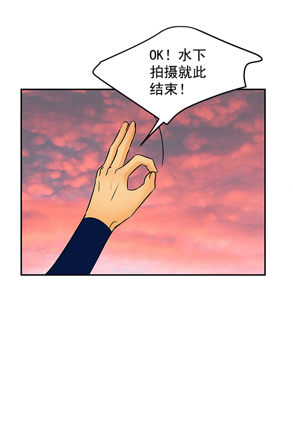 第88话3