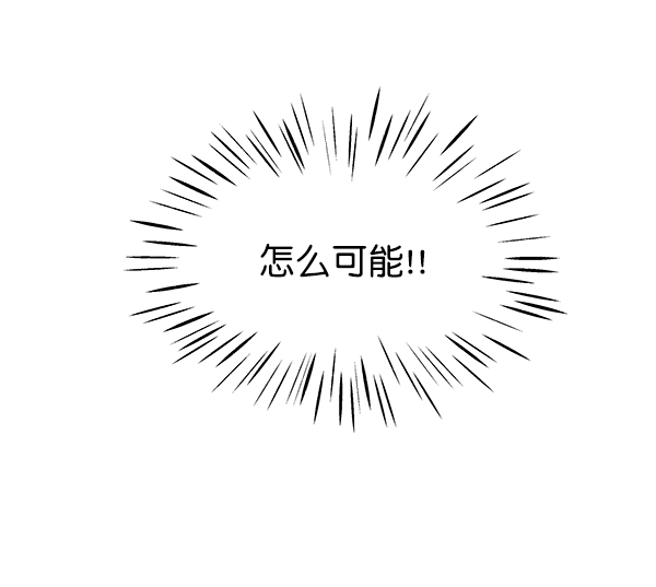 第88话37