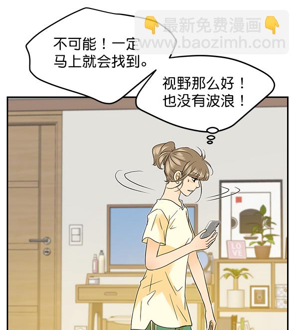 第88话56