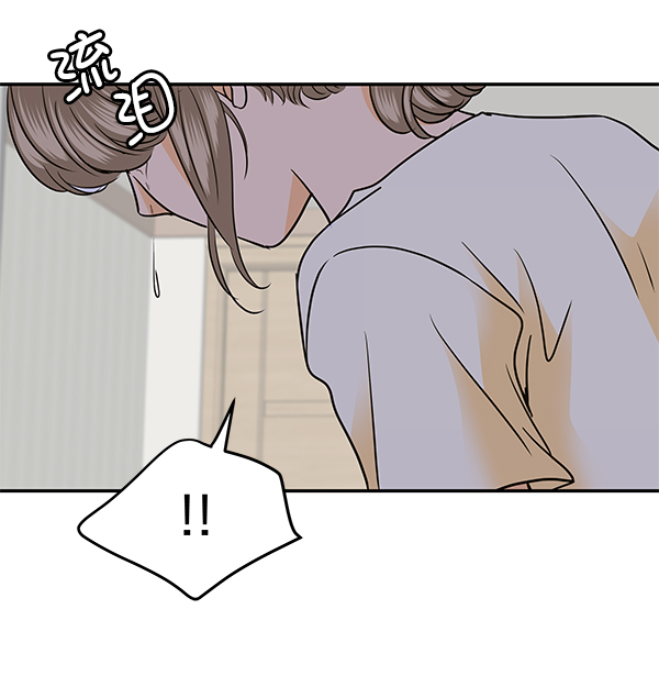 第88话62