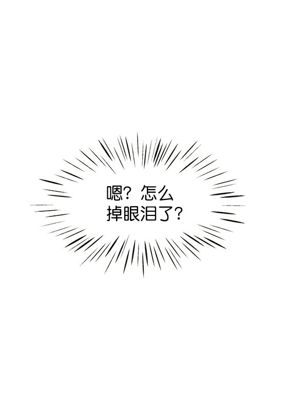 第88话63