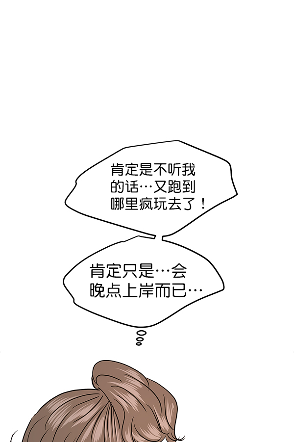 第88话65