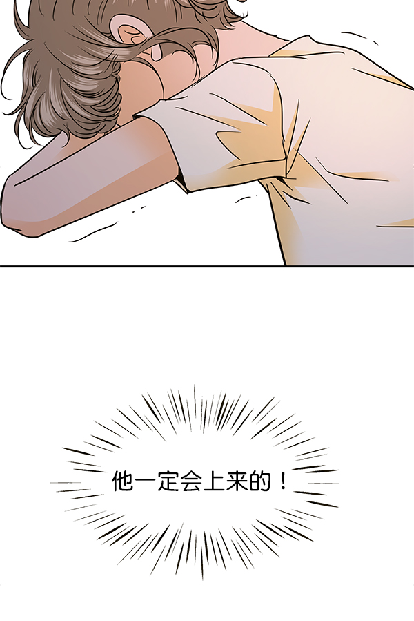 第88话66
