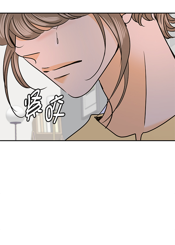 第88话67