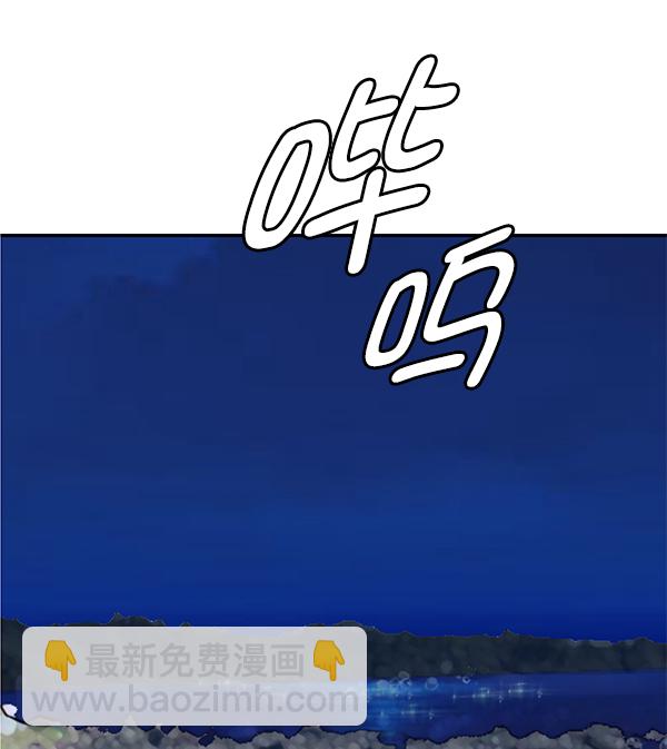 第88话76
