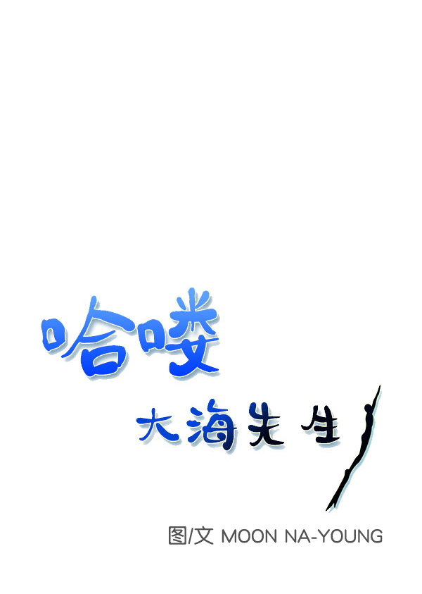 第89话0
