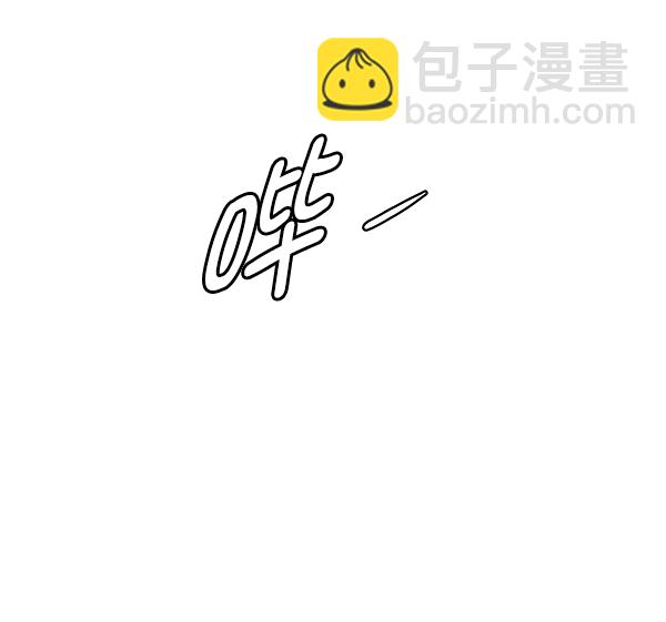 第89话19