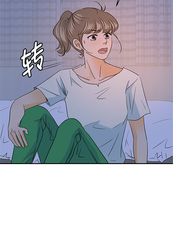 第89话34
