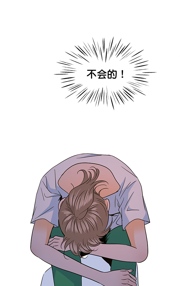 第89话46